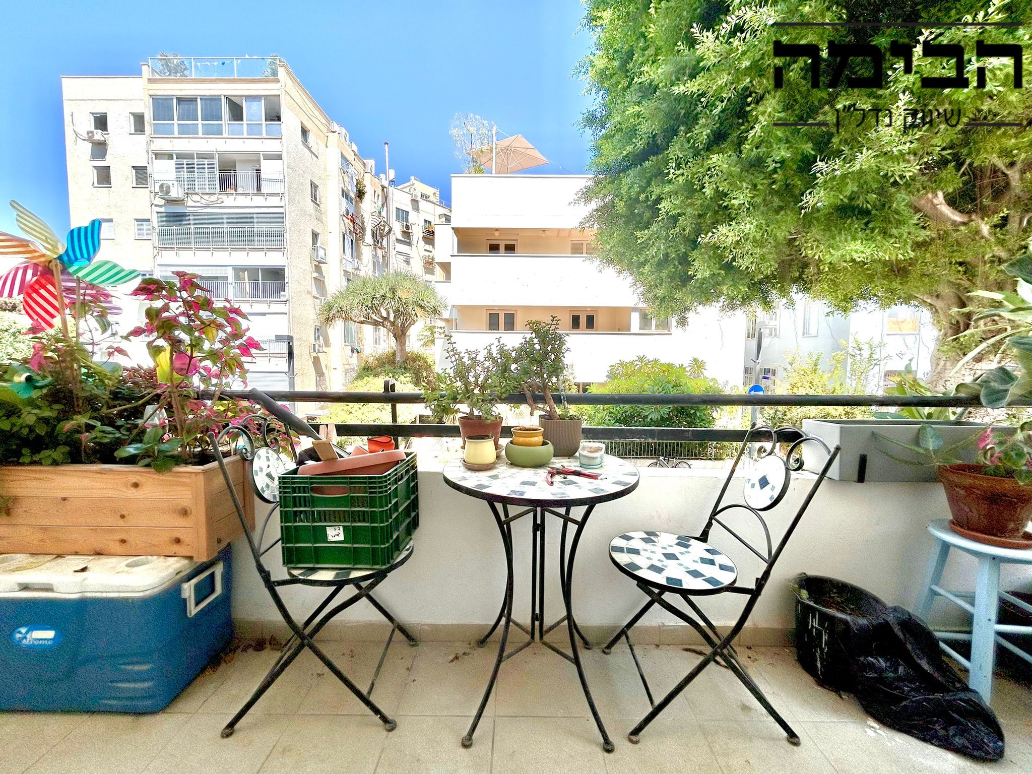 מהסמארטפון שלי